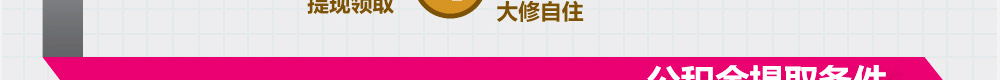2014ݷ