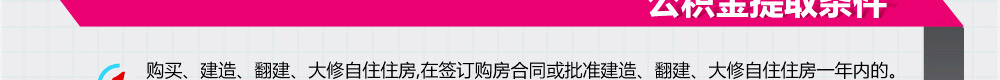 2014ݷ
