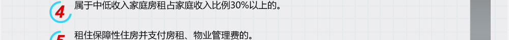 2014ݷ